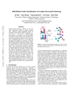 Shift-Robust Node Classification via Graph Adversarial Clustering