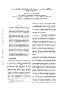 Neural Machine Translation with Phrase-Level Universal Visual
  Representations