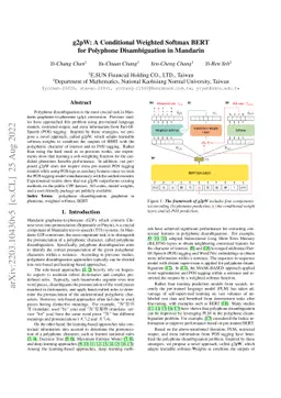 g2pW: A Conditional Weighted Softmax BERT for Polyphone Disambiguation
  in Mandarin
