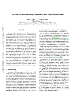 Adversarial Mutual Leakage Network for Cell Image Segmentation