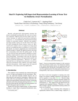 SimAN: Exploring Self-Supervised Representation Learning of Scene Text
  via Similarity-Aware Normalization