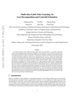 Multi-class Label Noise Learning via Loss Decomposition and Centroid
  Estimation