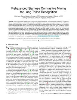 Rebalanced Siamese Contrastive Mining for Long-Tailed Recognition