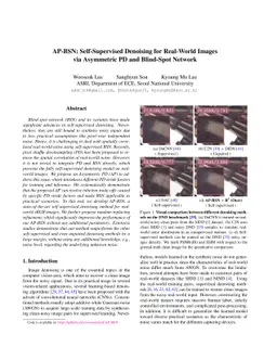 AP-BSN: Self-Supervised Denoising for Real-World Images via Asymmetric
  PD and Blind-Spot Network