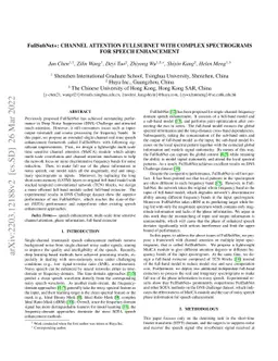 FullSubNet+: Channel Attention FullSubNet with Complex Spectrograms for
  Speech Enhancement