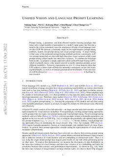 Unified Vision and Language Prompt Learning