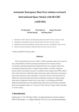 Automatic Emergency Dust-Free solution on-board International Space
  Station with Bi-GRU (AED-ISS)