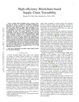High-efficiency Blockchain-based Supply Chain Traceability