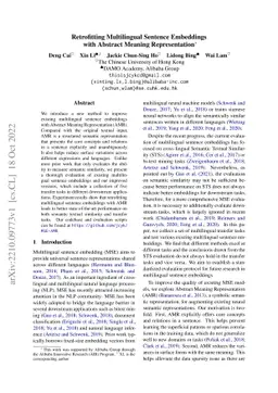 Retrofitting Multilingual Sentence Embeddings with Abstract Meaning
  Representation