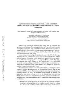 Construction and Evaluation of a Self-Attention Model for Semantic
  Understanding of Sentence-Final Particles