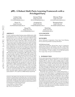 pMPL: A Robust Multi-Party Learning Framework with a Privileged Party