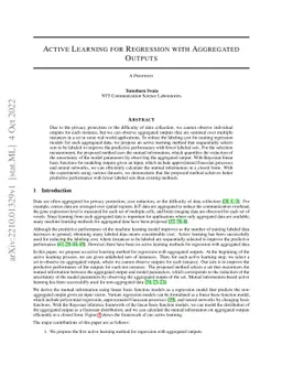 Active Learning for Regression with Aggregated Outputs