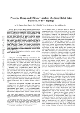 Prototype Design and Efficiency Analysis of a Novel Robot Drive Based on
  3K-H-V Topology