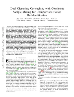 Dual Clustering Co-teaching with Consistent Sample Mining for
  Unsupervised Person Re-Identification