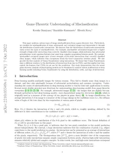 Game-Theoretic Understanding of Misclassification