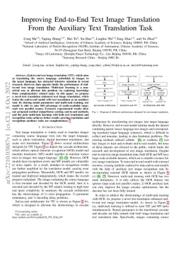 Improving End-to-End Text Image Translation From the Auxiliary Text
  Translation Task