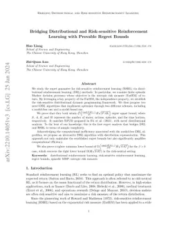 Bridging Distributional and Risk-sensitive Reinforcement Learning with
  Provable Regret Bounds