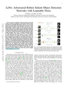 LeNo: Adversarial Robust Salient Object Detection Networks with
  Learnable Noise