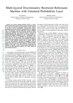 Multi-layered Discriminative Restricted Boltzmann Machine with Untrained
  Probabilistic Layer