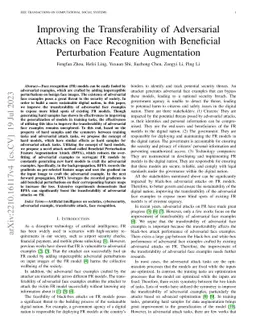Improving the Transferability of Adversarial Attacks on Face Recognition
  with Beneficial Perturbation Feature Augmentation