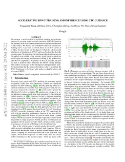 Accelerating RNN-T Training and Inference Using CTC guidance