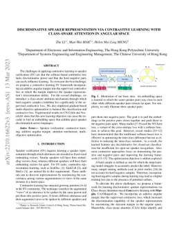 Discriminative Speaker Representation via Contrastive Learning with
  Class-Aware Attention in Angular Space