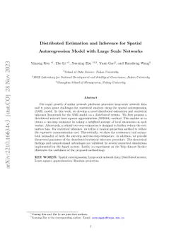 Distributed Estimation and Inference for Spatial Autoregression Model
  with Large Scale Networks