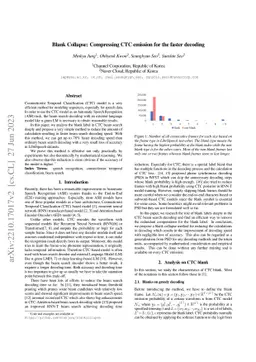 Blank Collapse: Compressing CTC emission for the faster decoding