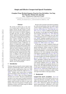 Simple and Effective Unsupervised Speech Translation