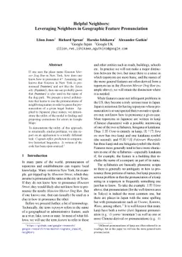 Helpful Neighbors: Leveraging Neighbors in Geographic Feature
  Pronunciation