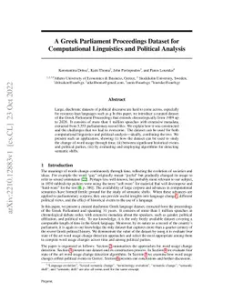 A Greek Parliament Proceedings Dataset for Computational Linguistics and
  Political Analysis