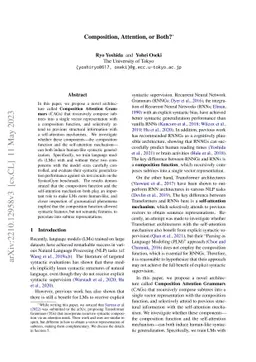 Composition, Attention, or Both?