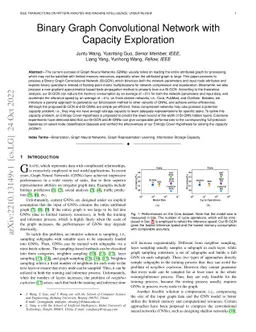 Binary Graph Convolutional Network with Capacity Exploration