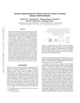 Instance Segmentation for Chinese Character Stroke Extraction, Datasets
  and Benchmarks