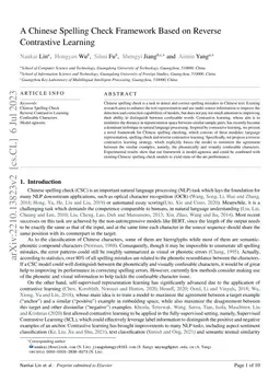A Chinese Spelling Check Framework Based on Reverse Contrastive Learning
