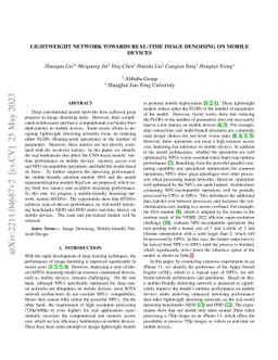 Lightweight network towards real-time image denoising on mobile devices