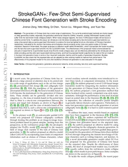 StrokeGAN+: Few-Shot Semi-Supervised Chinese Font Generation with Stroke
  Encoding