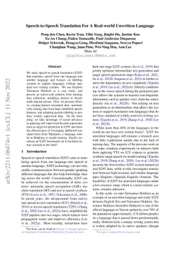 Speech-to-Speech Translation For A Real-world Unwritten Language