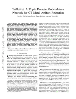 TriDoNet: A Triple Domain Model-driven Network for CT Metal Artifact
  Reduction