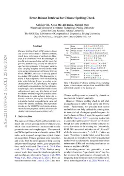 Error-Robust Retrieval for Chinese Spelling Check