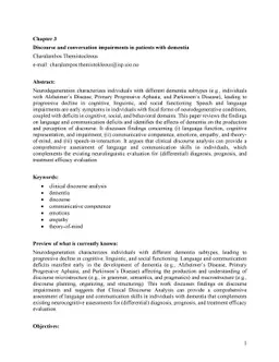 Discourse and conversation impairments in patients with dementia