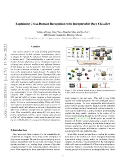 Explaining Cross-Domain Recognition with Interpretable Deep Classifier