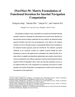 iNavFIter-M: Matrix Formulation of Functional Iteration for Inertial
  Navigation Computation