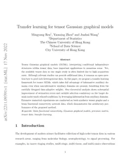 Transfer learning for tensor Gaussian graphical models