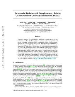 Adversarial Training with Complementary Labels: On the Benefit of
  Gradually Informative Attacks
