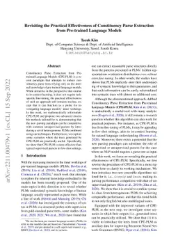 Revisiting the Practical Effectiveness of Constituency Parse Extraction
  from Pre-trained Language Models