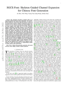 SGCE-Font: Skeleton Guided Channel Expansion for Chinese Font Generation