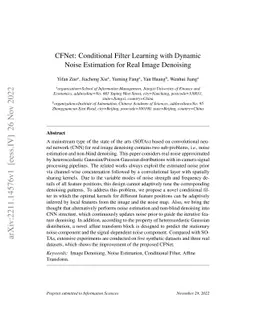CFNet: Conditional Filter Learning with Dynamic Noise Estimation for
  Real Image Denoising