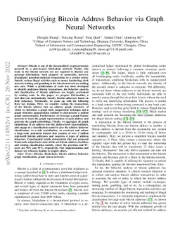 Demystifying Bitcoin Address Behavior via Graph Neural Networks