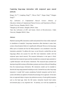 Capturing long-range interaction with reciprocal space neural network